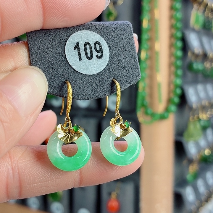 翡翠18K金镶嵌耳饰