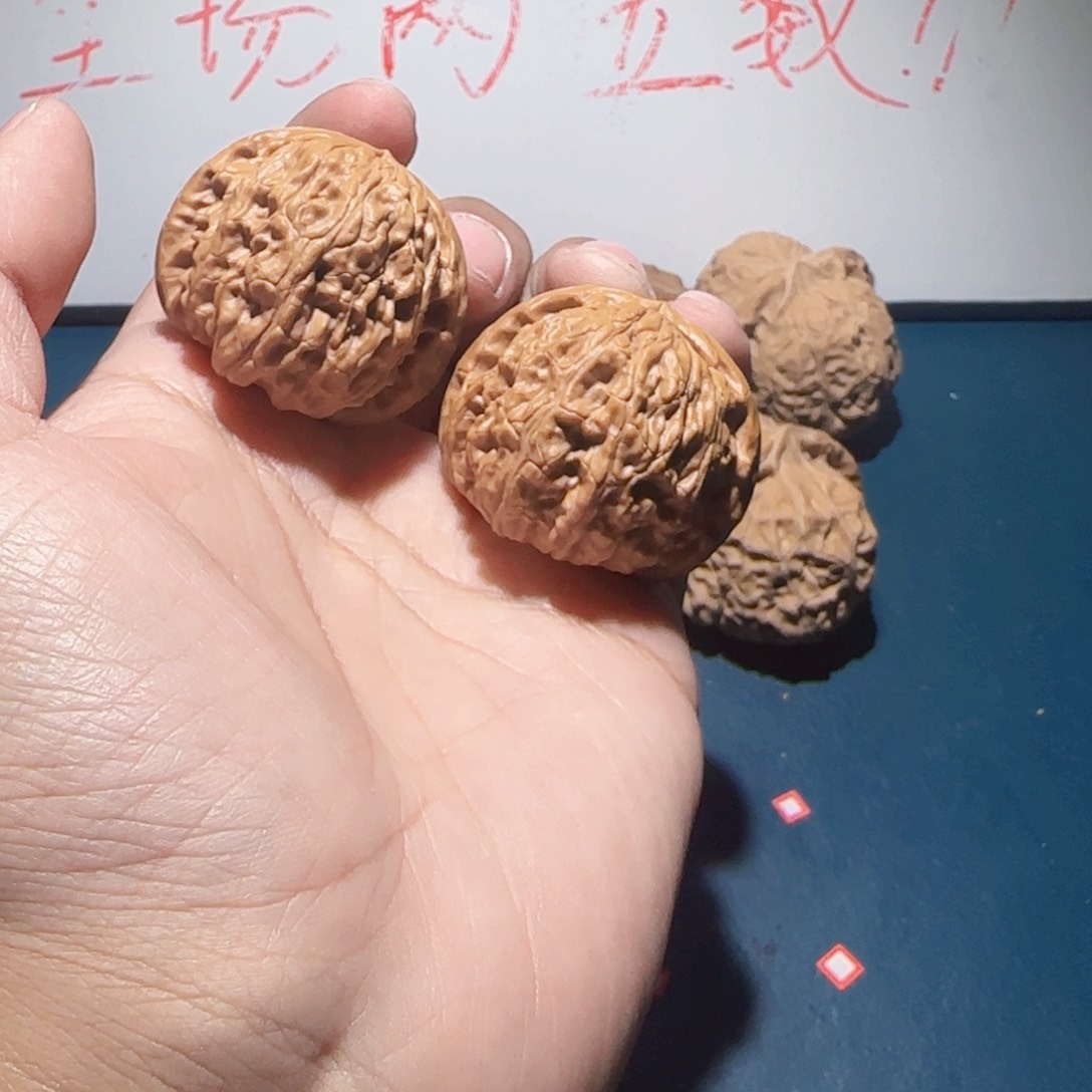 文玩核桃吊坠球白76