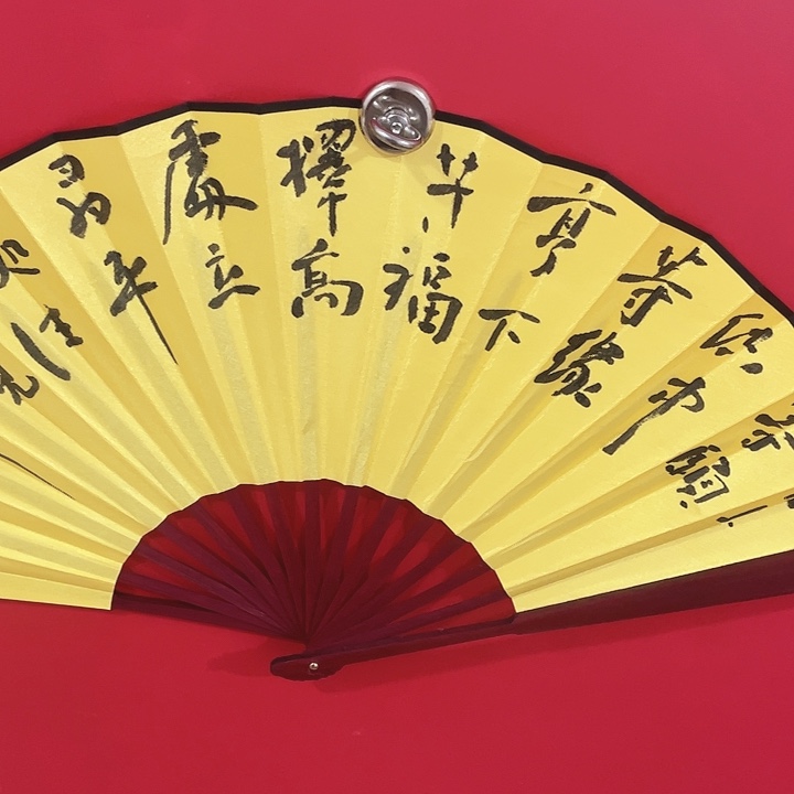 天***禄书画艺术作品多次入选国内外