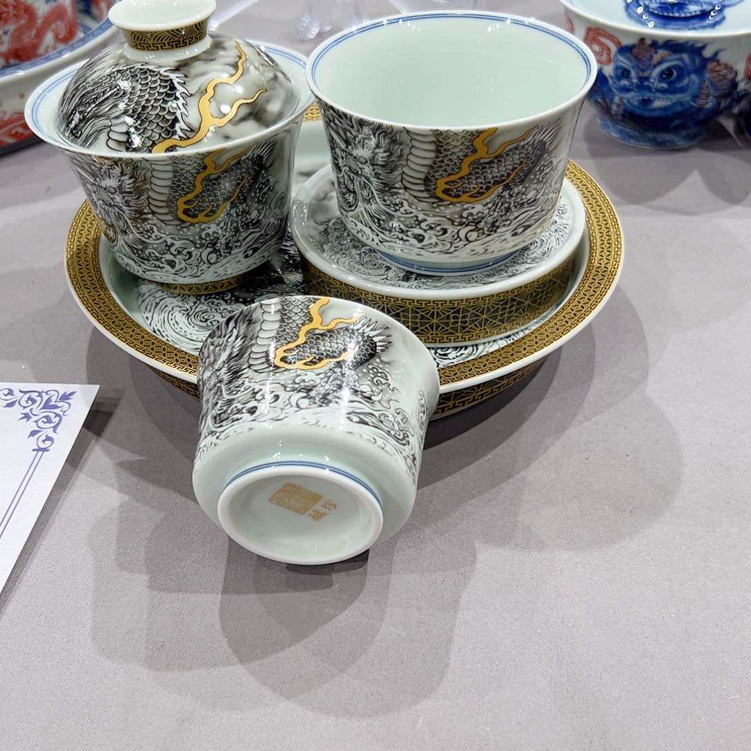 景德镇陶瓷研究所