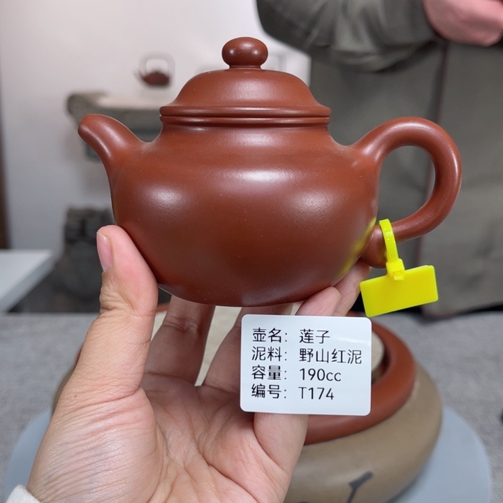 紫砂茶壶紫砂刻绘