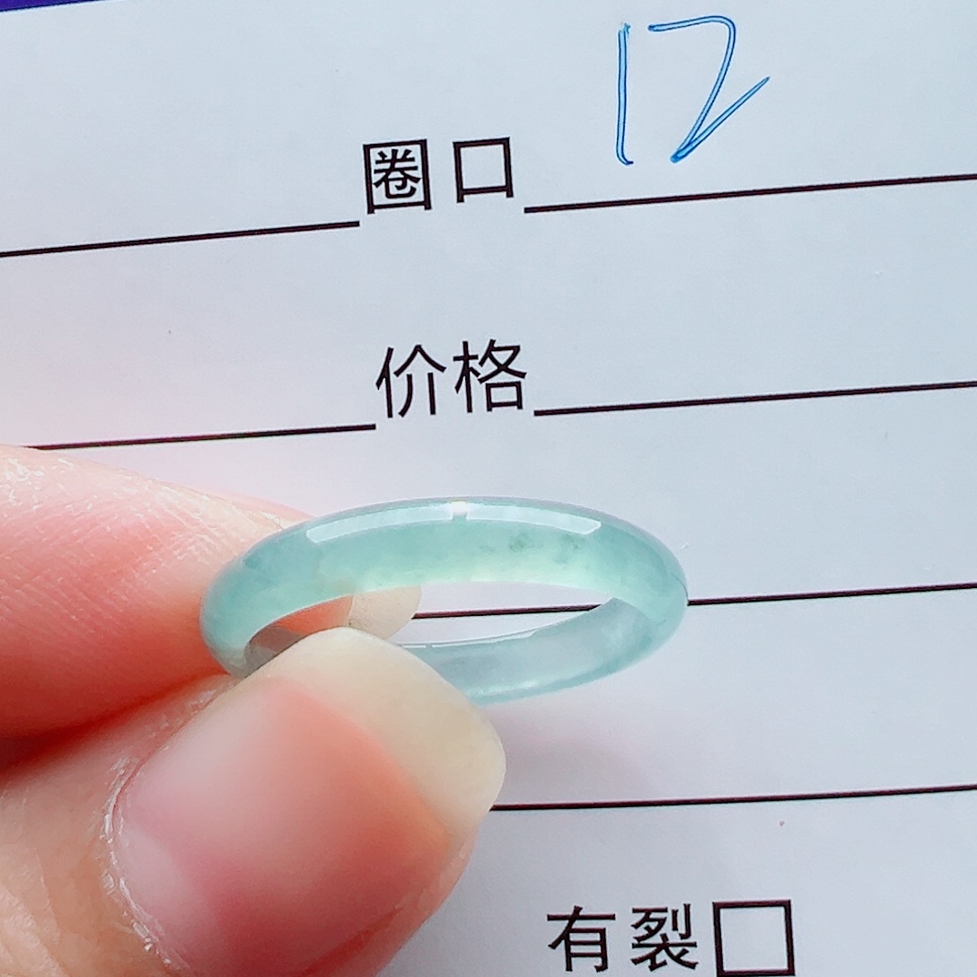 未镶嵌戒指翡翠陪****~戒圈