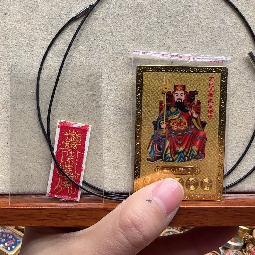 吊坠A****?古祥手绘唐卡