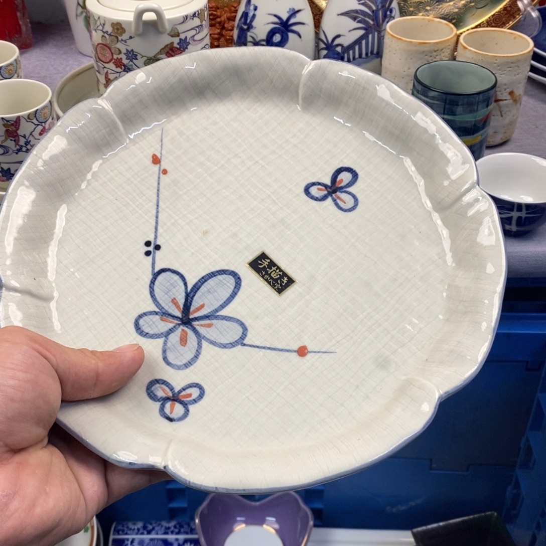 茶盏全场满28元包邮，第101