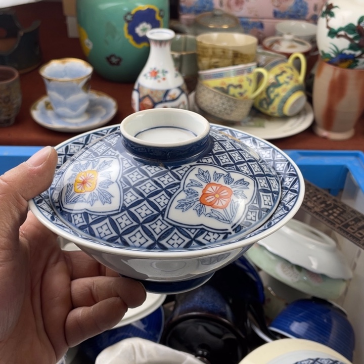 碟开播了开播了开播了