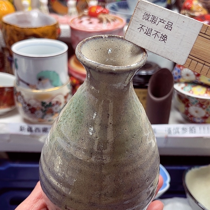 瓷片云8888888888888888888