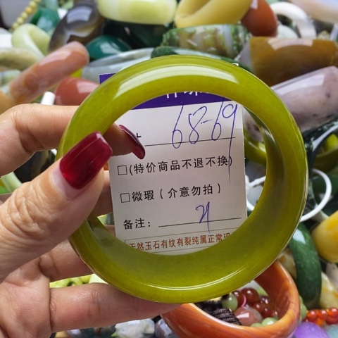 蛇纹石玉手镯未镶嵌