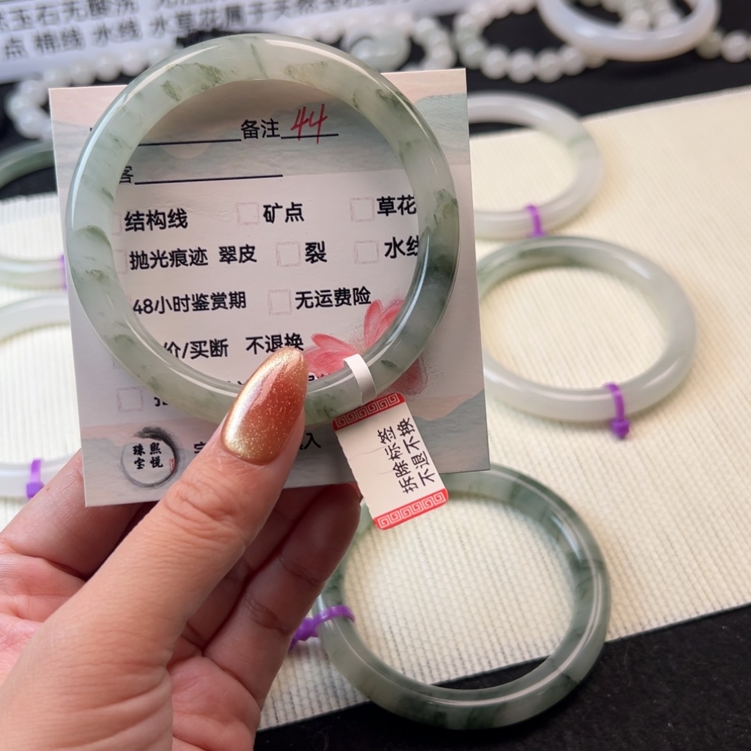 石英质玉手镯未镶嵌88