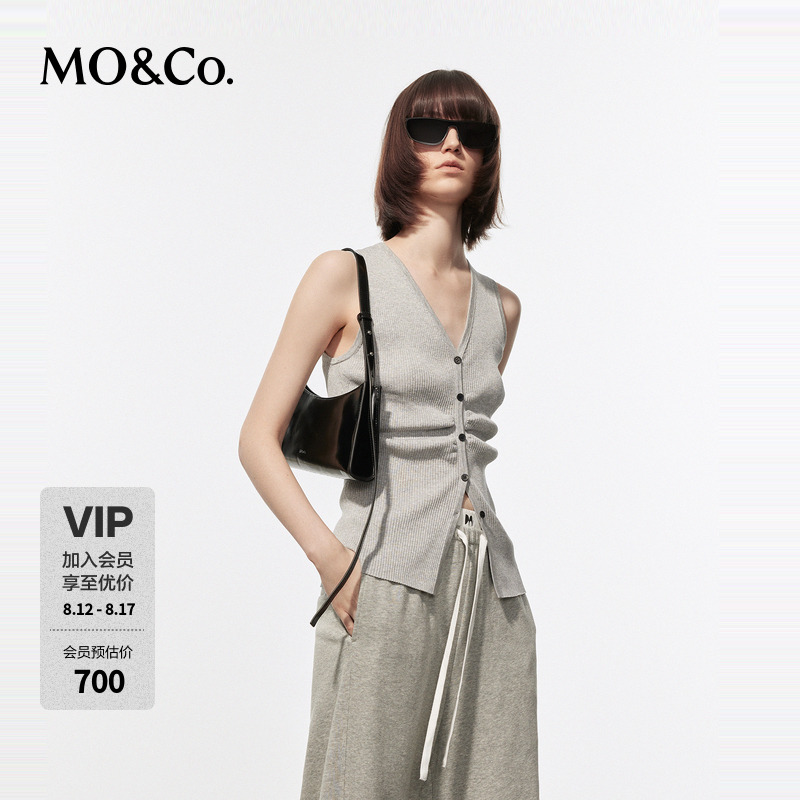 MOCO夏季V领修身针织马甲背心针织开衫MBD2CARK02