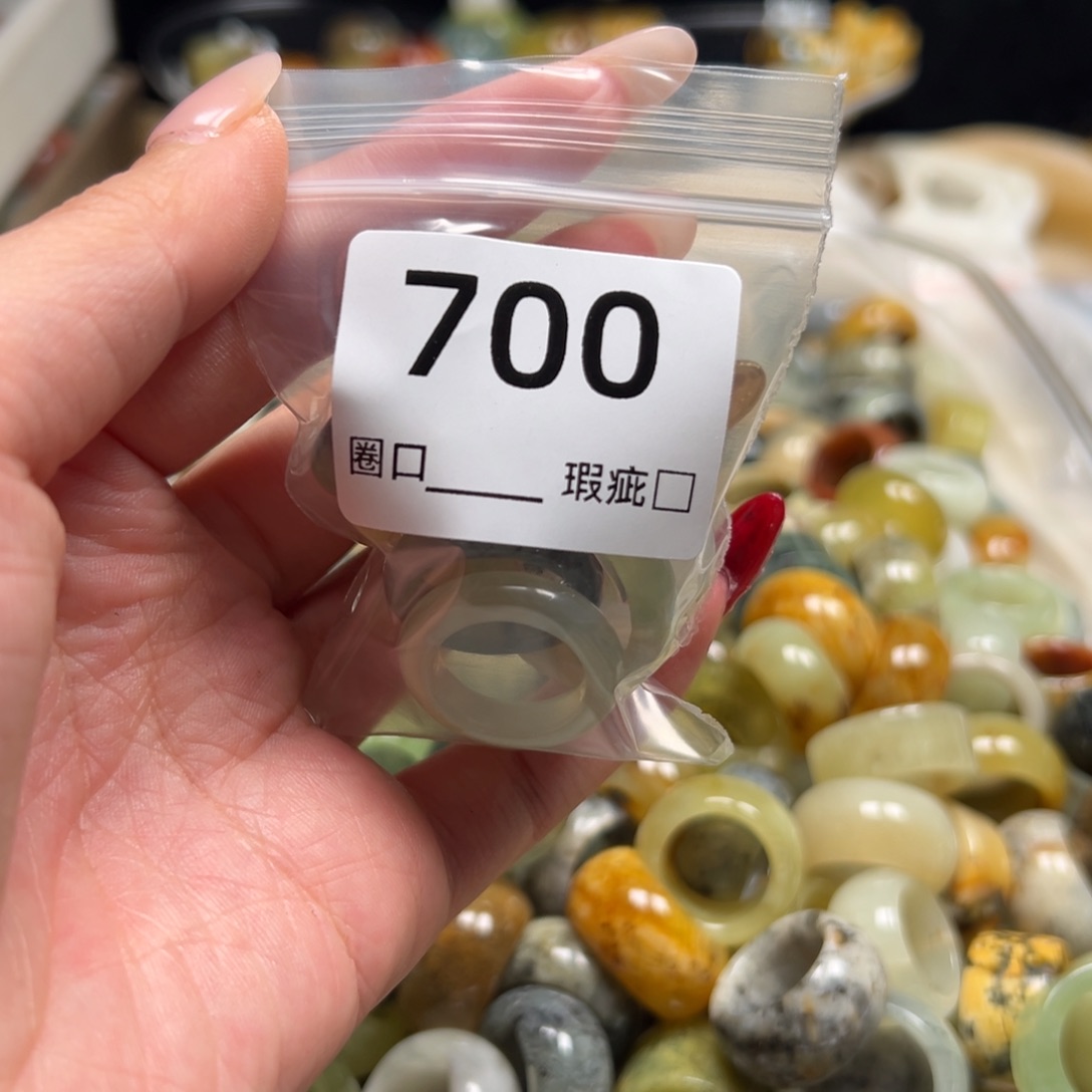 好***生蛇纹石玉未镶嵌戒指