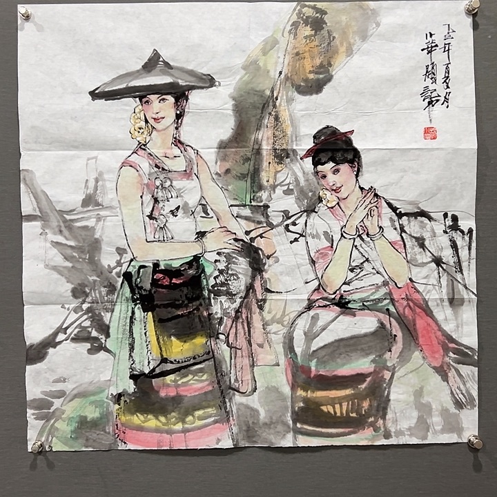 国画老师作品国画