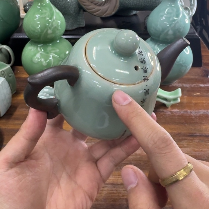 龙泉青瓷茶具微瑕4828