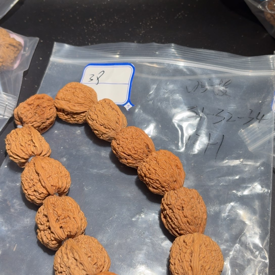 文玩核桃把件38号手持