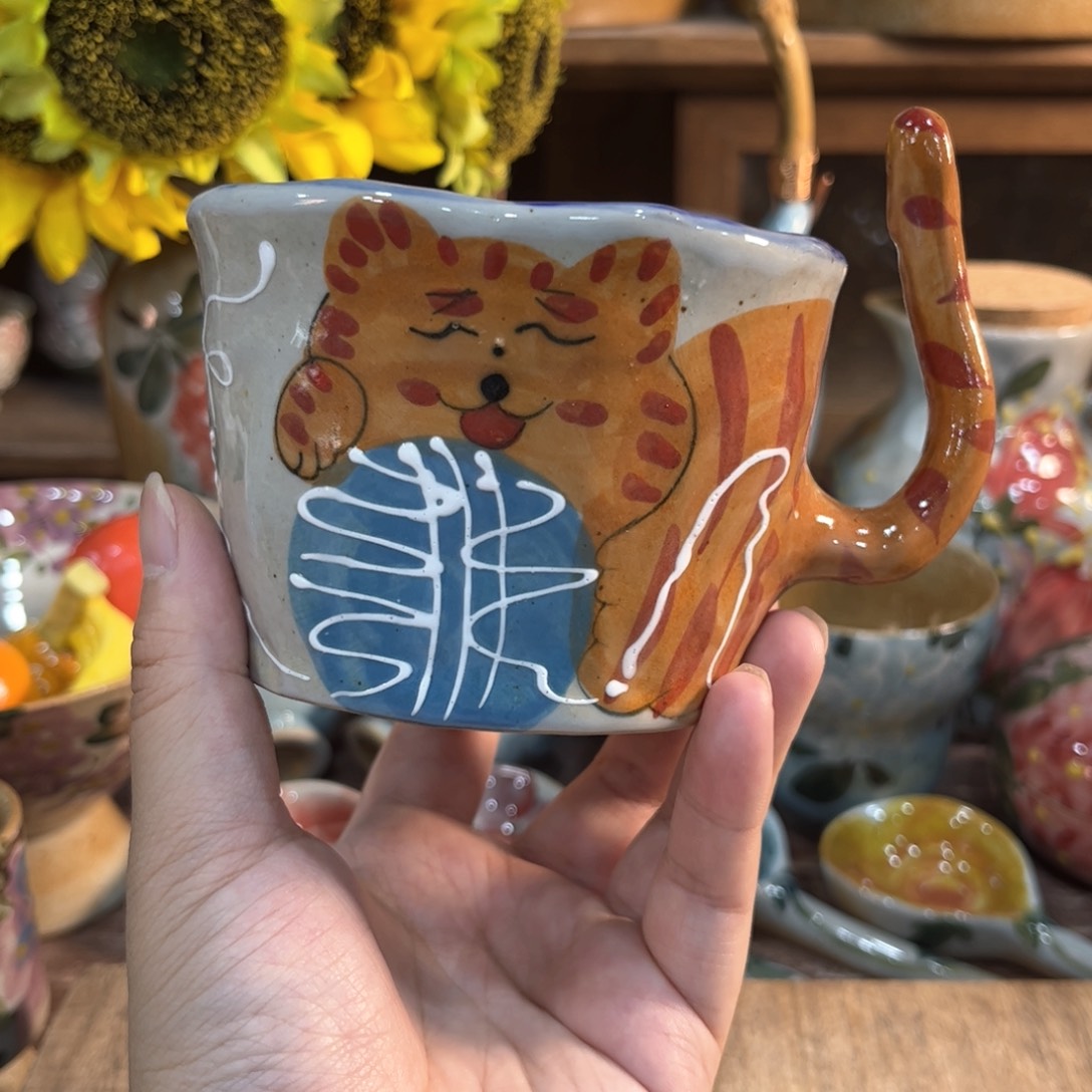 红红火火恍恍惚惚红红火火哈哈开心