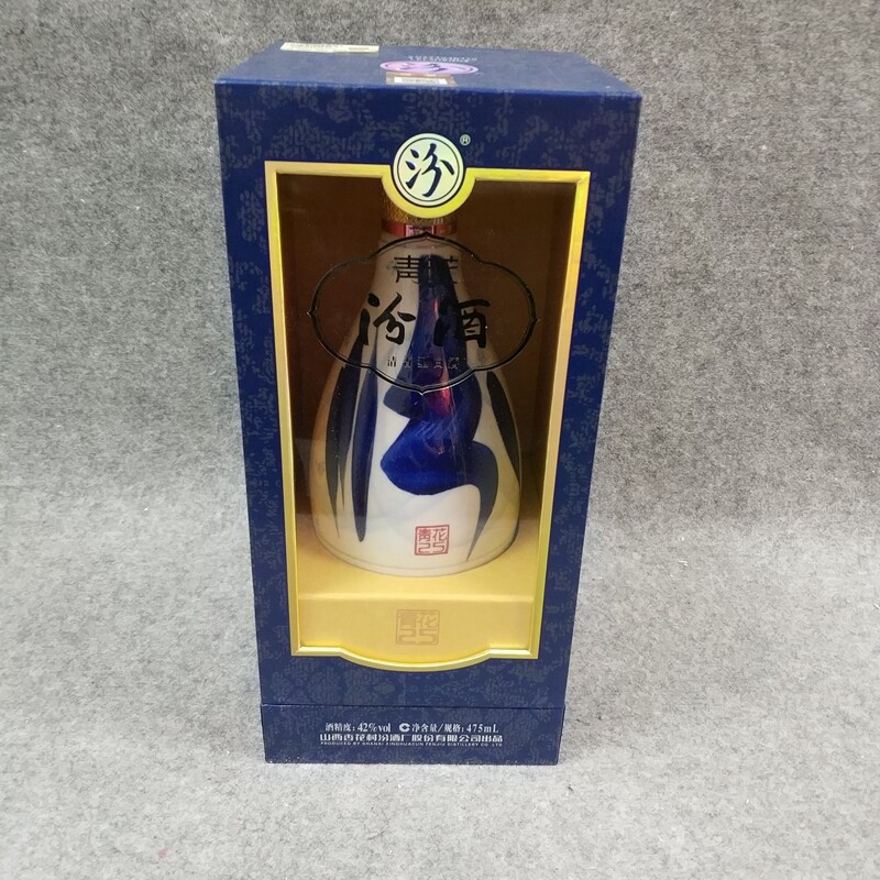 2017年汾酒青花25白酒42度475ml(2瓶送礼品袋)1-M25HY008C98-03