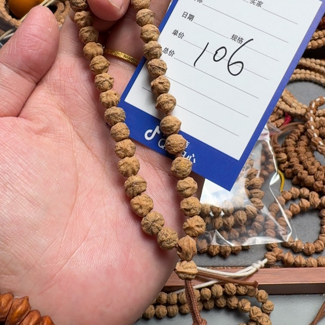 手串柏香籽/百香籽106