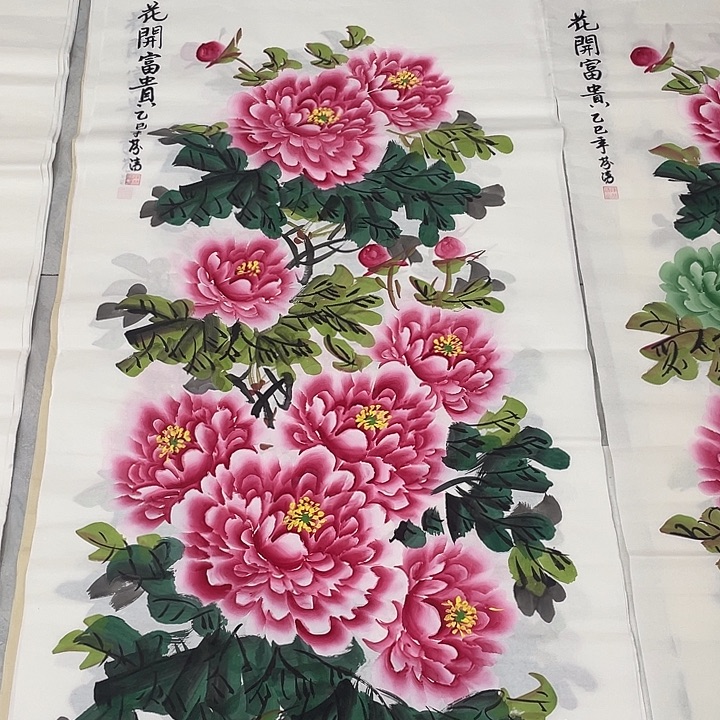 国画国画作品书法作品原稿竖粉色