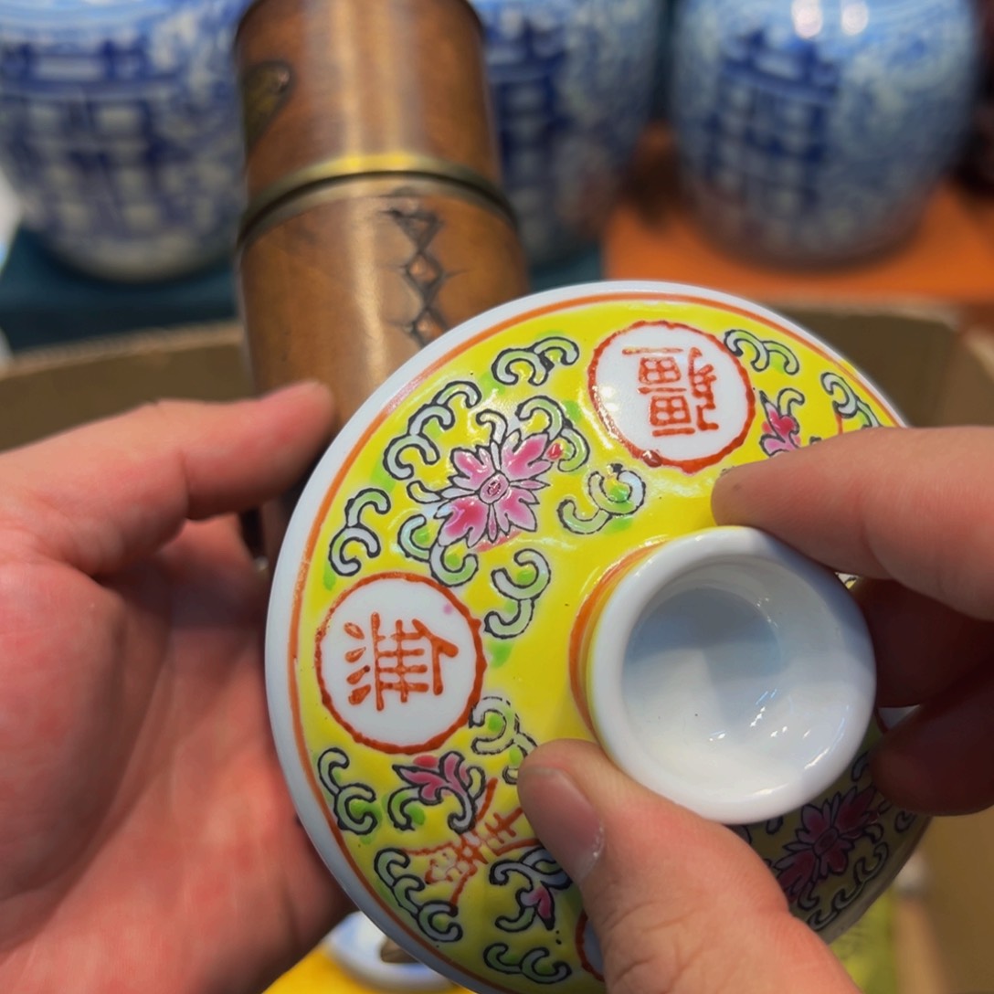 瓷器瓷器瓷器花瓶瓷器