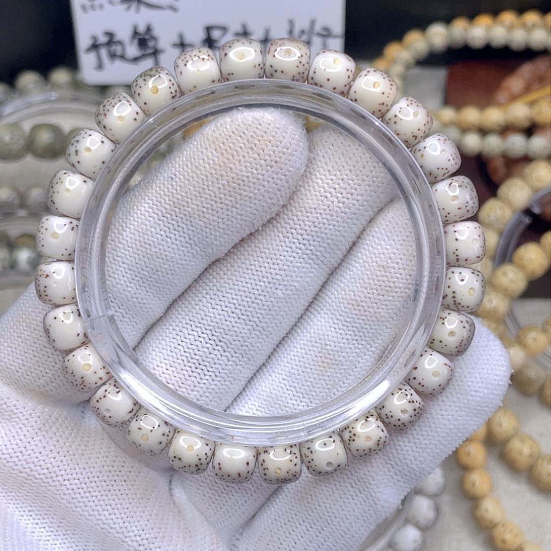 星月菩提吊坠心***；8x7糯冰头条单圈