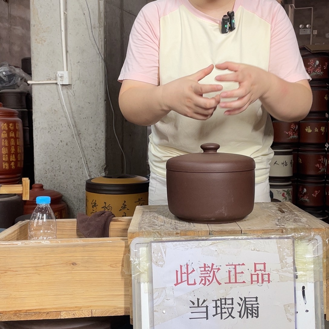 宜兴原矿紫砂茶叶罐