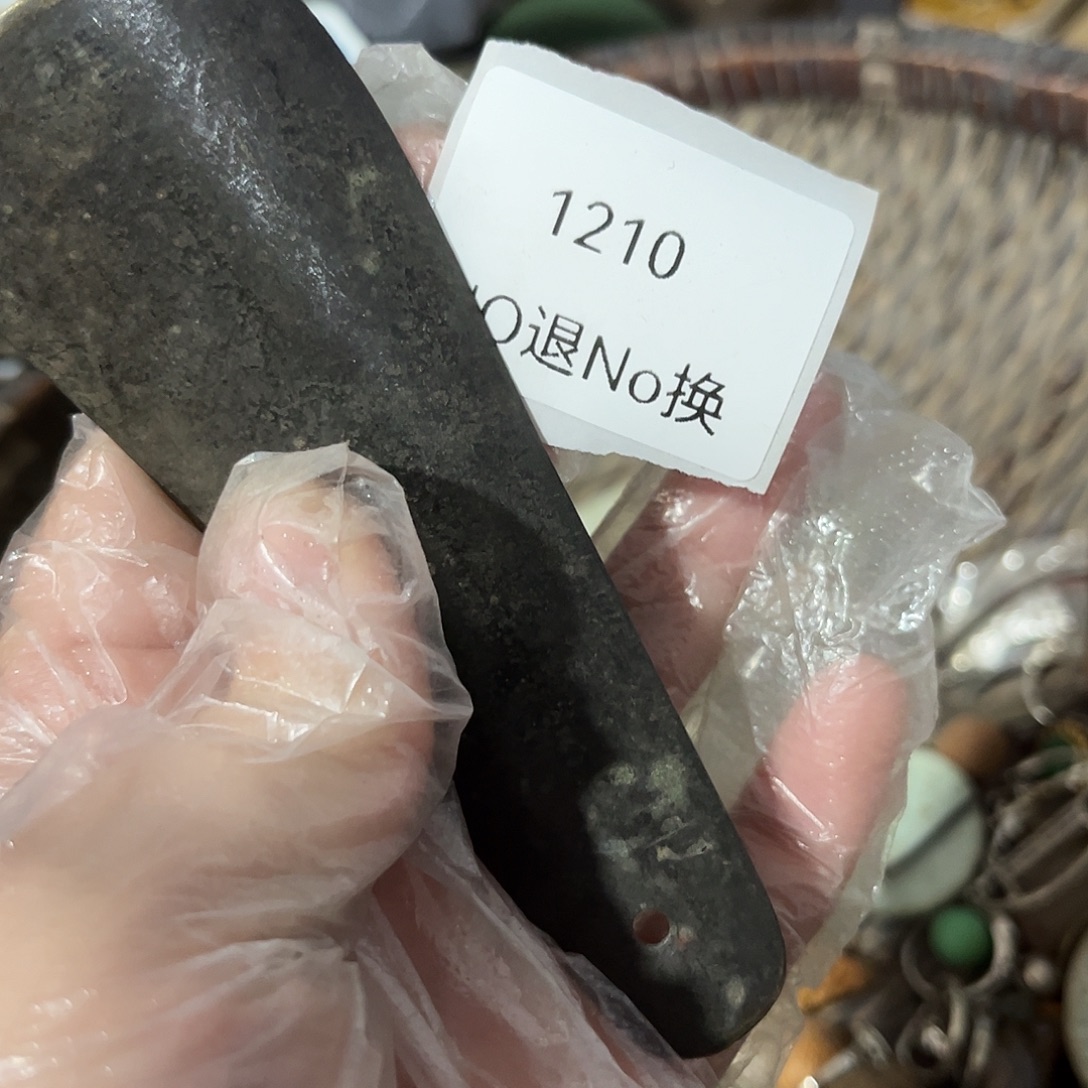 阳***烂瓷片1210号工艺品