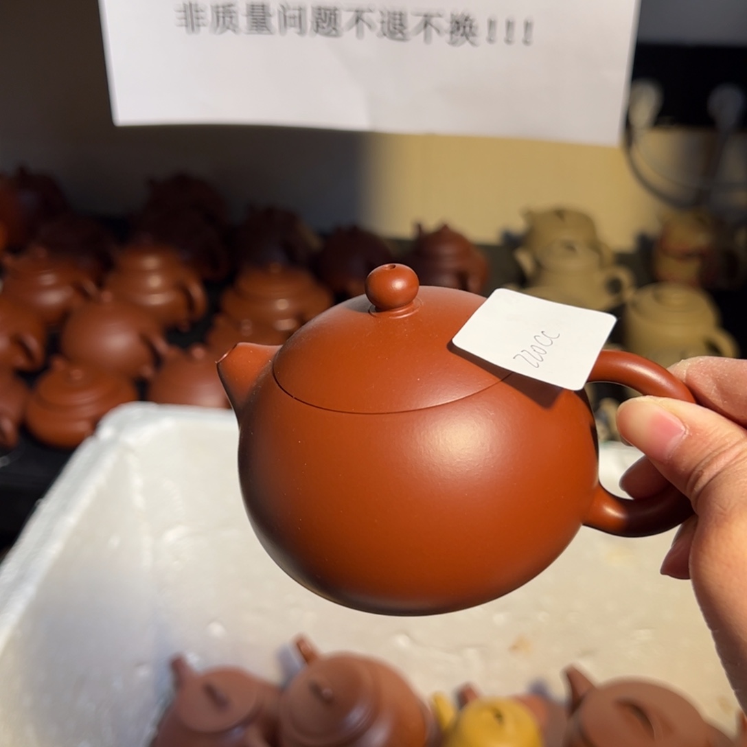 小***爱紫砂茶壶宜兴紫砂壶朱泥