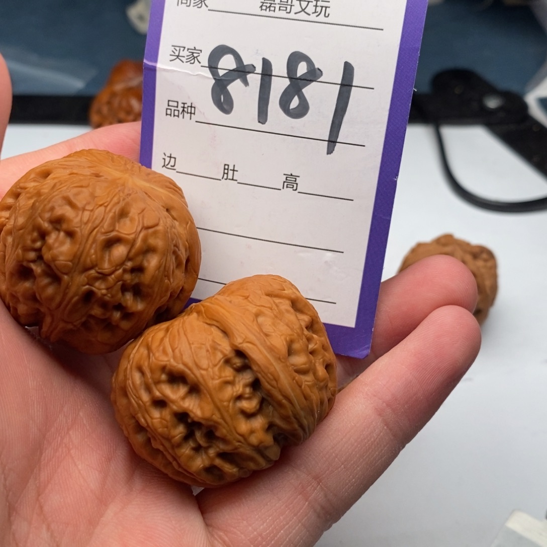 文玩核桃把件8181