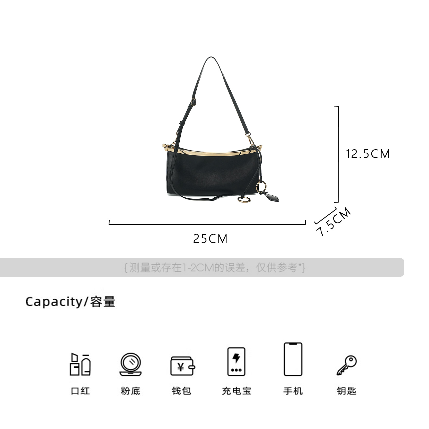 【BAONAI】真皮高定手提斜跨单肩包-BV250441-黑色