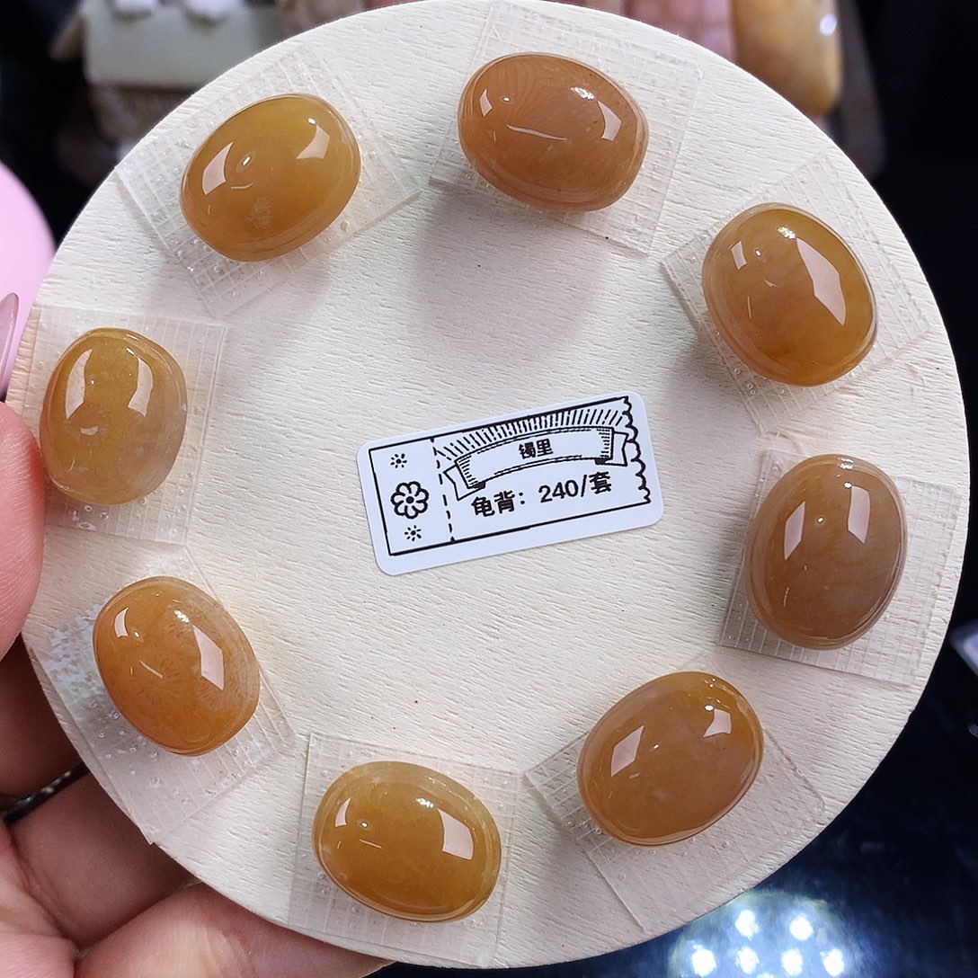 硅化珊瑚（珊瑚玉）未镶嵌吊坠(赠链)14号 富甲 204/套 平均25.5/颗