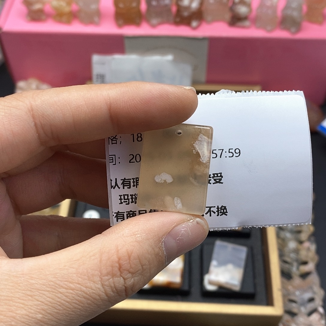 石英质玉吊坠(不含链)未镶嵌妲*