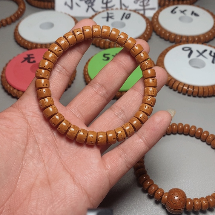 桃核吊坠桃核手串69直切