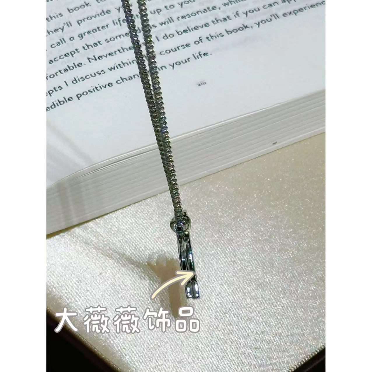 铜合金项链 轻奢白色简约项链-67646