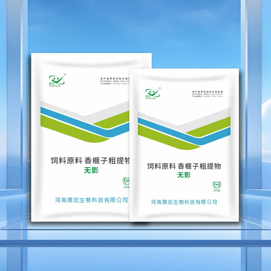 无影 粉剂  去体内寄生蟲 线蟲 蛔虫 绦蟲