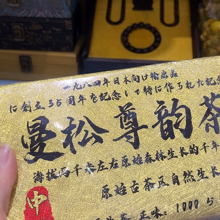 紫砂啦啦啦啦啦啦啦啦