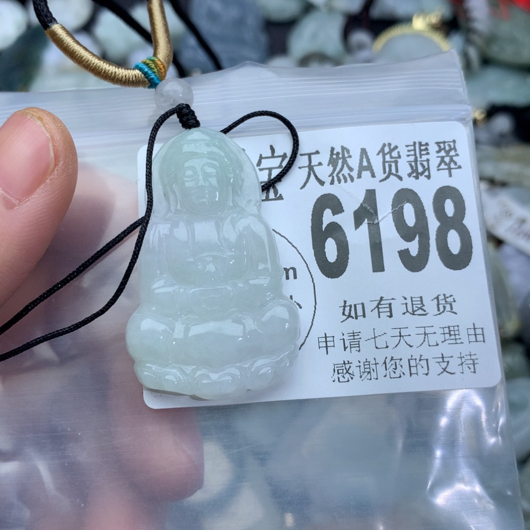 翡翠颈饰未镶嵌6198，