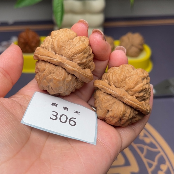 文玩核桃把件蛤蟆40/306