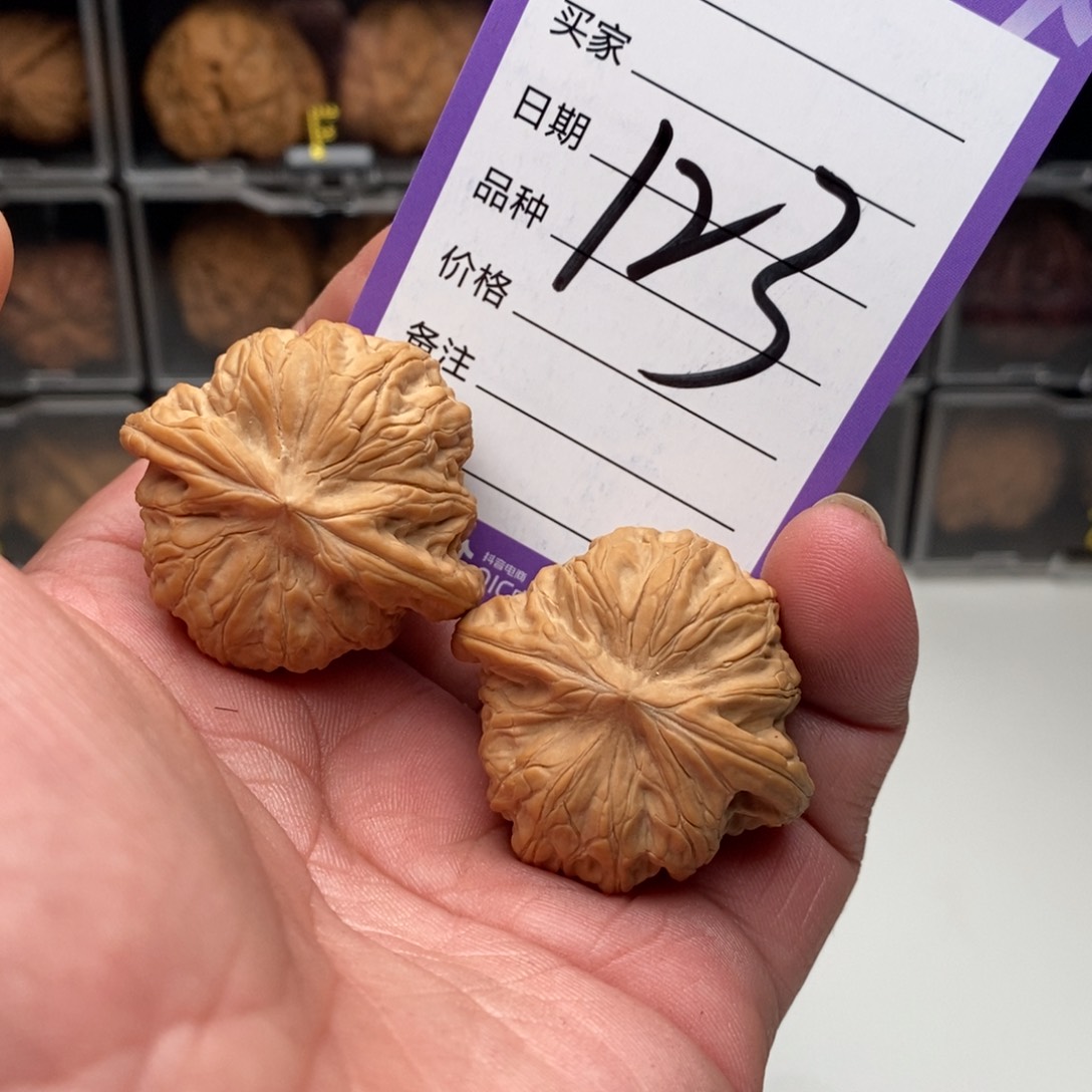 39全品战鼓狮子头一对