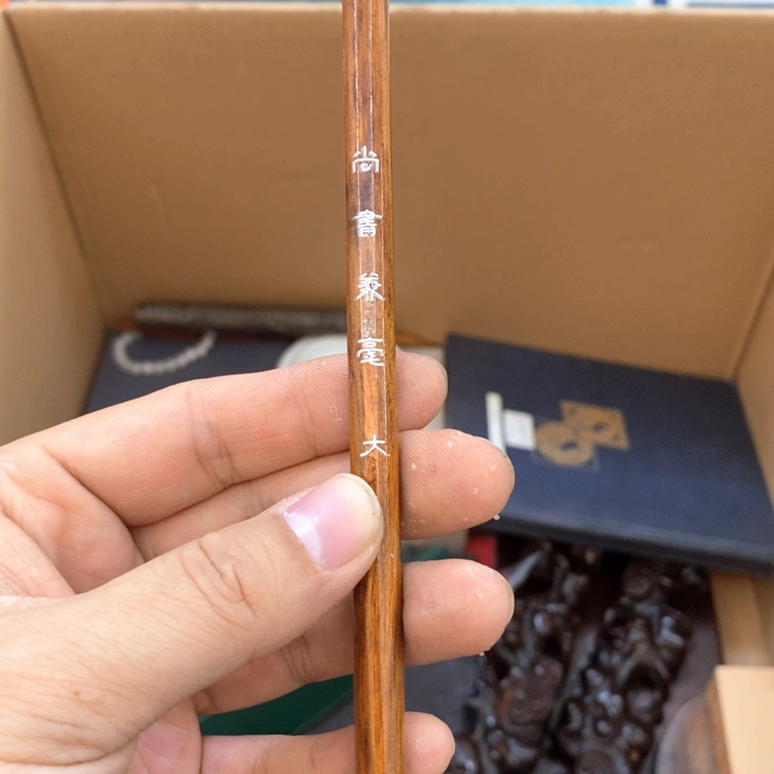 瓷片哈哈哈哈哈哈哈哈哈哈哈哈