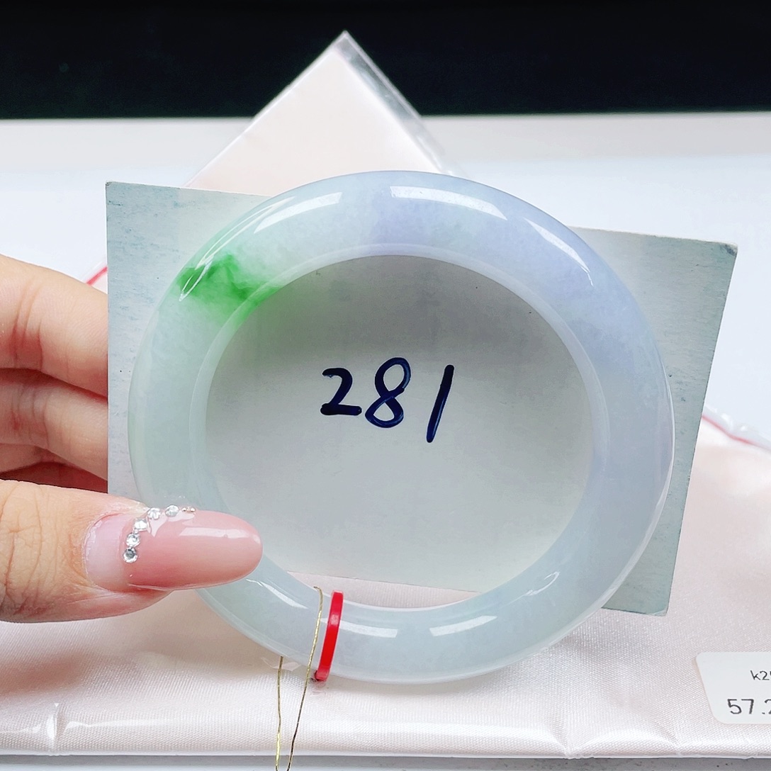 翡翠未镶嵌手镯 圆条57+