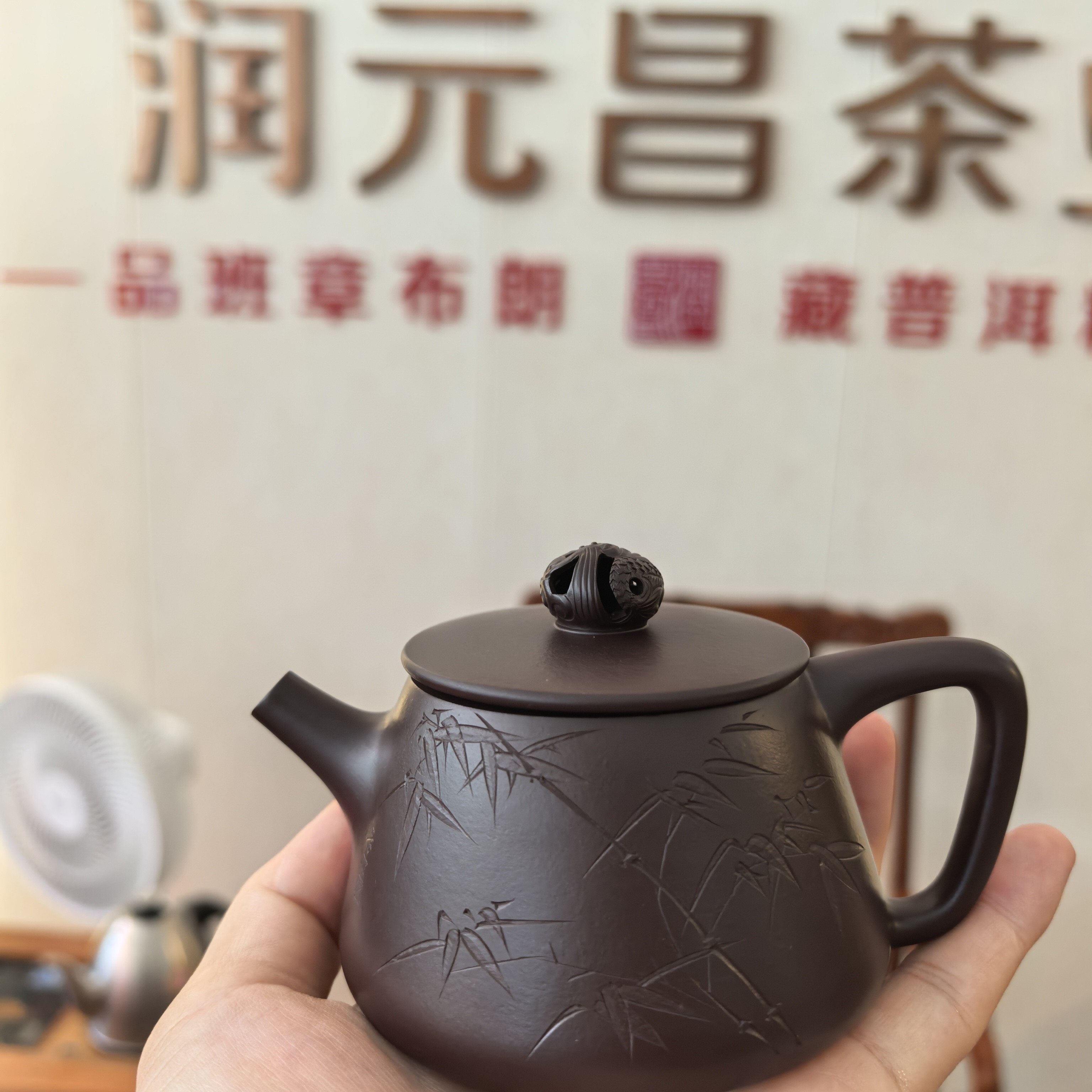 宜兴紫砂壶（老紫泥）