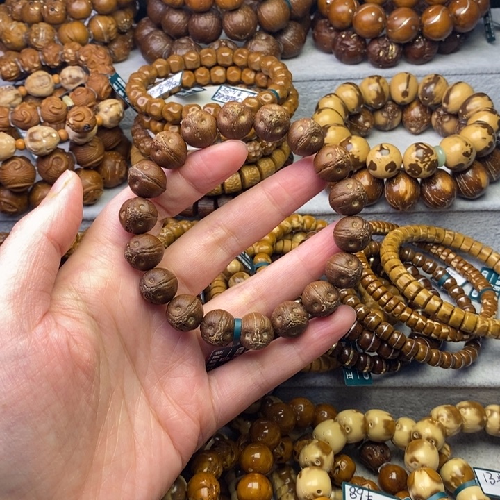 紫金鼠手串原皮卡12+正圆