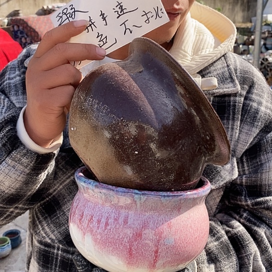 瑕疵颜色不挑瑕疵