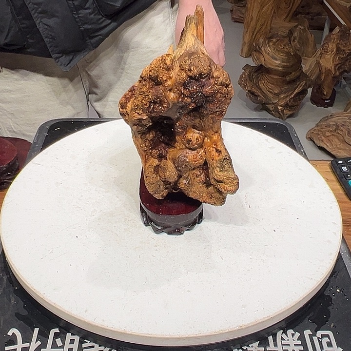 松木（琥珀木）农**督