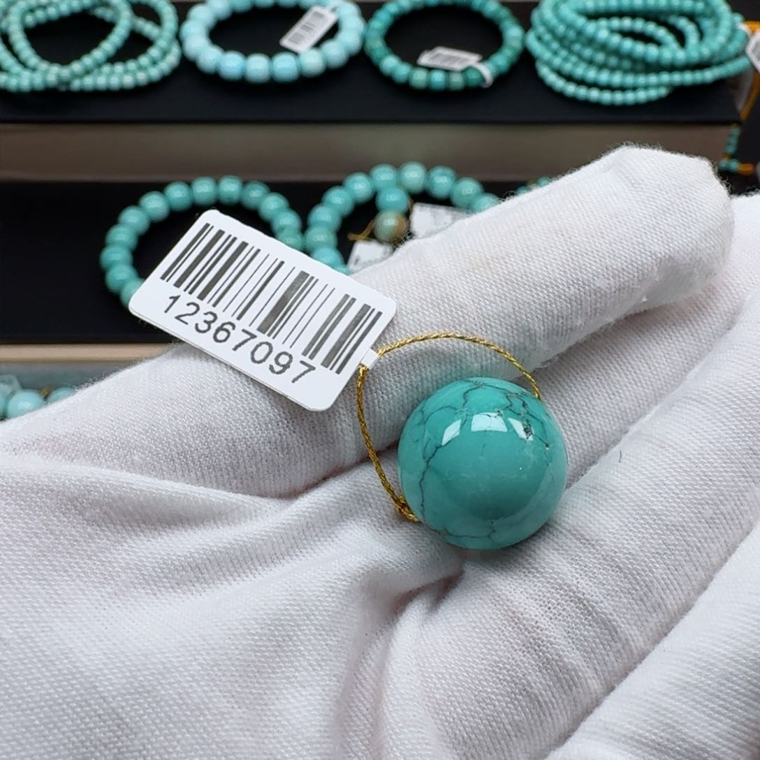 绿松石挂件未镶嵌C****发