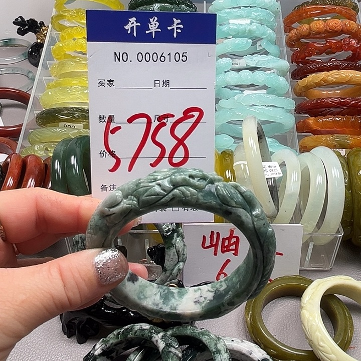 陌***陌蛇纹石玉未镶嵌手镯