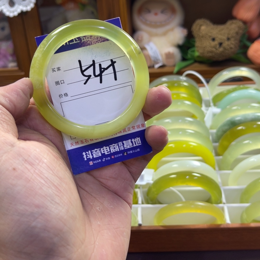 蛇纹石玉未镶嵌手镯497