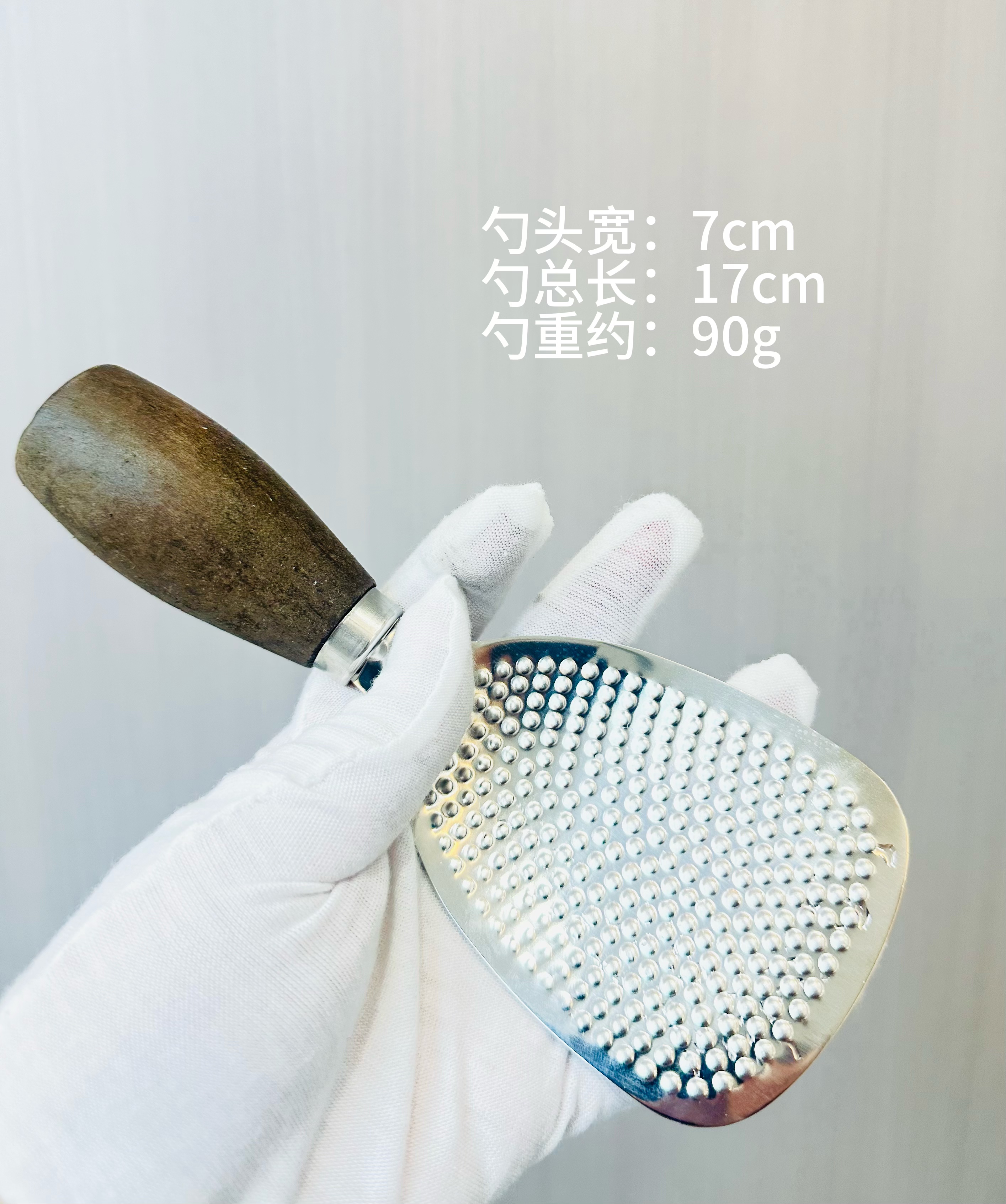 拼手速！三单 五单拿！ 家用不锈钢可站立米饭勺一把