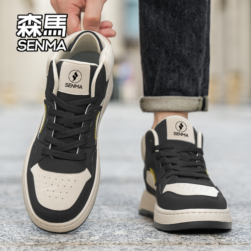 SENMA/森马男鞋秋季新款高帮休闲板鞋青少年百搭增高厚底运动鞋子