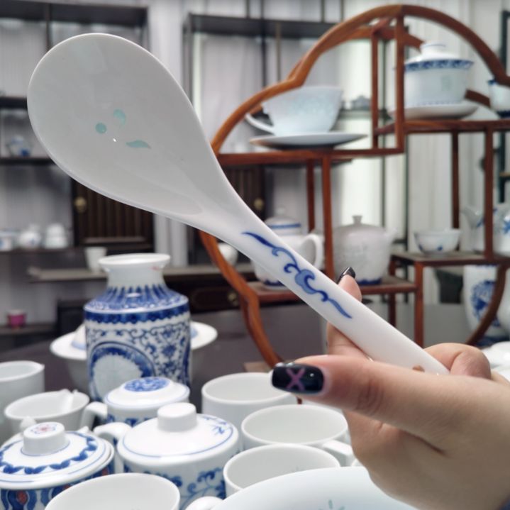 陶瓷青花通用大汤勺两只装