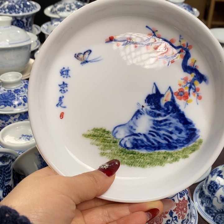 有瑕疵微瑕杯杯杯杯杯杯杯杯杯